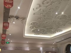 -王府井酒店(金桥港湾店)