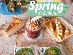 -超港·蛋糕面包(龙河路店)