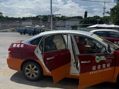 -番禺裕安驾校·学车·考证(大学城校区)