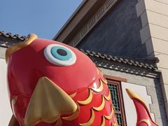 -北京前门大栅栏