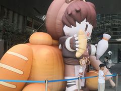 -济南恒隆广场