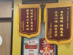 -新东方素质成长中心(金源校区)