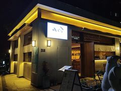 -大米·京都小酒馆·炭烧海鲜·烧鸟(龙口东路店)