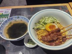 -和府捞面(天河领展广场店)