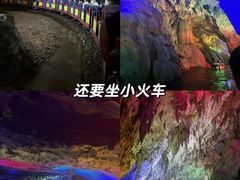 -九宫山风景区