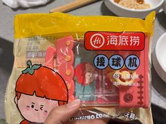 -海底捞火锅(贵和购物中心店.原鲁能城店)