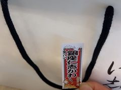 -银座仁志川·生吐司专门店(香港广场店)