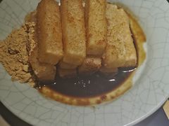 -亮欢寨快活林 酸汤鱼(仁怀店)