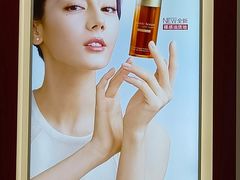 -伊势丹(现代城店)