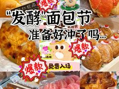 -仲盛世界商城