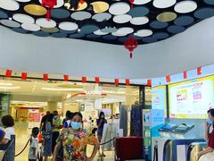 -幸福蓝海国际影城(扬名IMAX店)