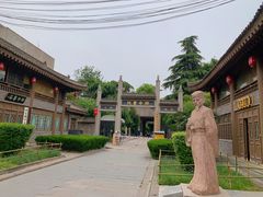 -关中书院