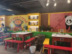 大堂-钢管厂五区小郡肝火锅串串香(清河店)