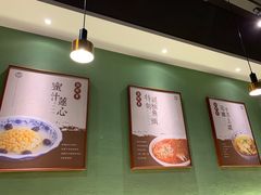 -兔爸私家小厨(新北万达店)