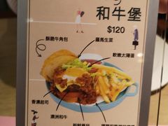 -Dazzling Cafe 蜜糖吐司专卖店