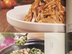 -渝乡辣婆婆·川菜 水煮鱼(中山西路店)