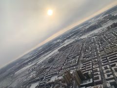 -牡丹江海浪国际机场