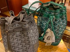 -GOYARD(恒隆广场店)