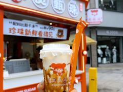 -昆百大泰业城