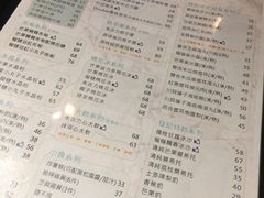 菜单-发记甜品(山东街店)