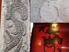 -卧龙岗文化园-南阳市汉画馆