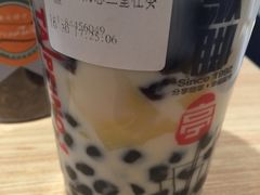 -歇脚亭(大连罗斯福广场店)
