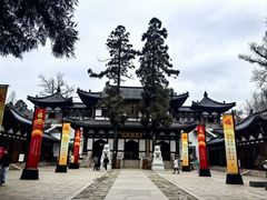 -径山寺