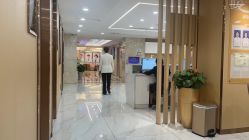 -南京康美美容医院·旗舰店