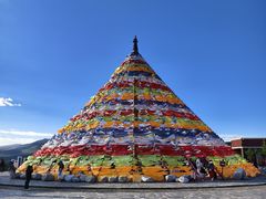 -日月山景区