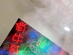 -俏牛哥鲜牛肉牛肆馆(重庆天地店)