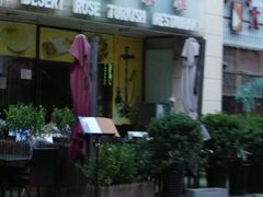 -沙漠玫瑰土耳其餐厅(神路街店)