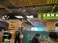 -粤顺渔坊·中山脆肉鲩火锅(清湖店)
