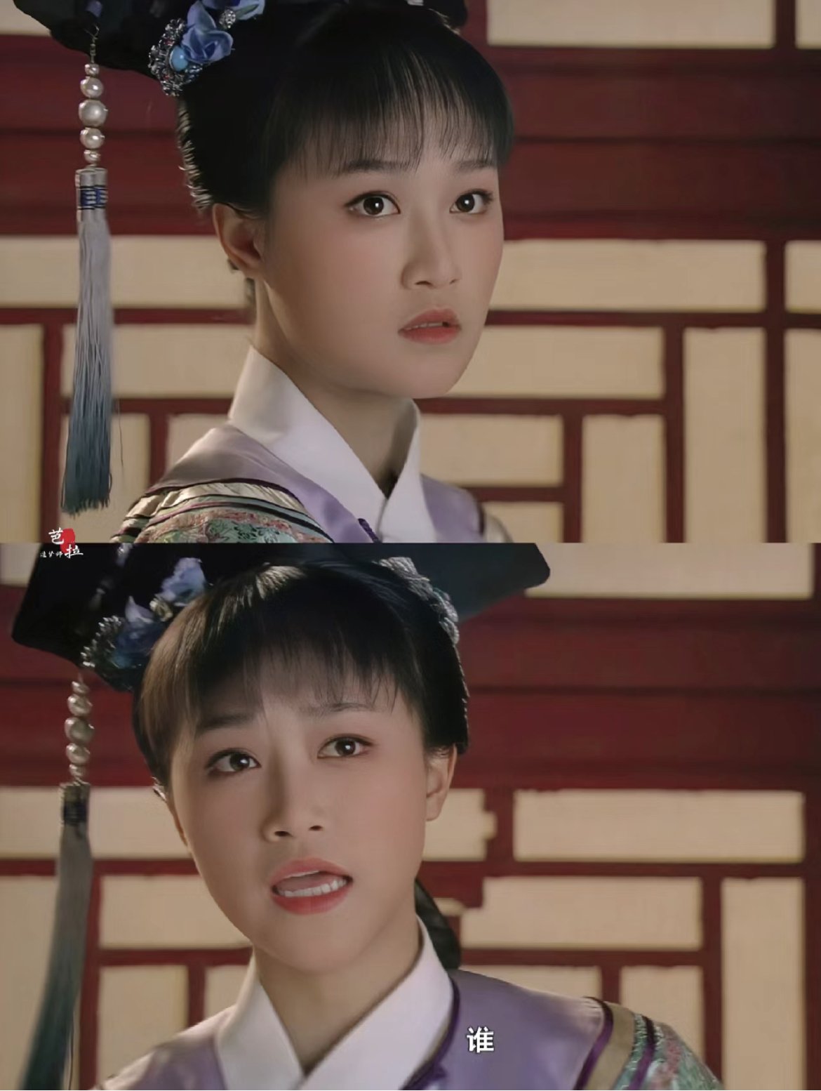 宠幸浣碧