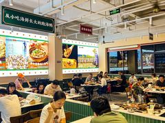 -虎婆冷饮店·海南特色炒冰(三亚湾店)