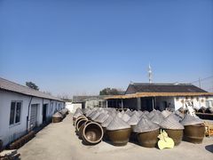 -苏州市吴中区光福窑上花果蜜饯厂