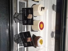 -牛角村(大族广场店)