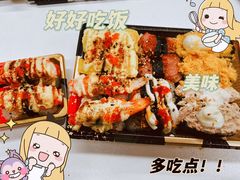 -花道寿司(萧山万象汇店)