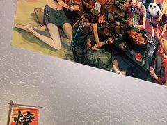 -匠太烧肉台日料理餐酒馆(三林店)