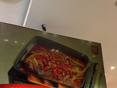 -麻辣盛艳(淮安万达店)