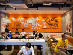 大堂-红荔村肠粉(岗厦店)