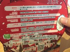 -天语雅阁(永乐路店)