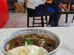 -好面道大肠面(中华路店)