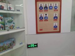 -斯坦星球AI编程·机器人科创·科学实验·信奥·思维·STEM·积木拼搭·竞赛考级(浦东联洋广场大拇指龙阳御桥中心)