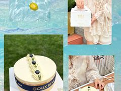 -杜哈夫DOUX RÊVE·生日蛋糕(日月光店)