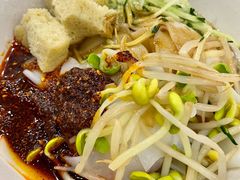 石河子风味凉皮-董小西的凉皮和椒麻鸡(三元桥店)