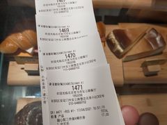 -麦当劳(安立路店)