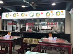 -美味斋(西北街店)