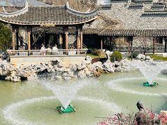 -芥子园