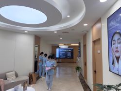 -上海伊莱美医疗美容医院