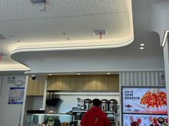 -姐弟俩土豆粉(西安小寨店)